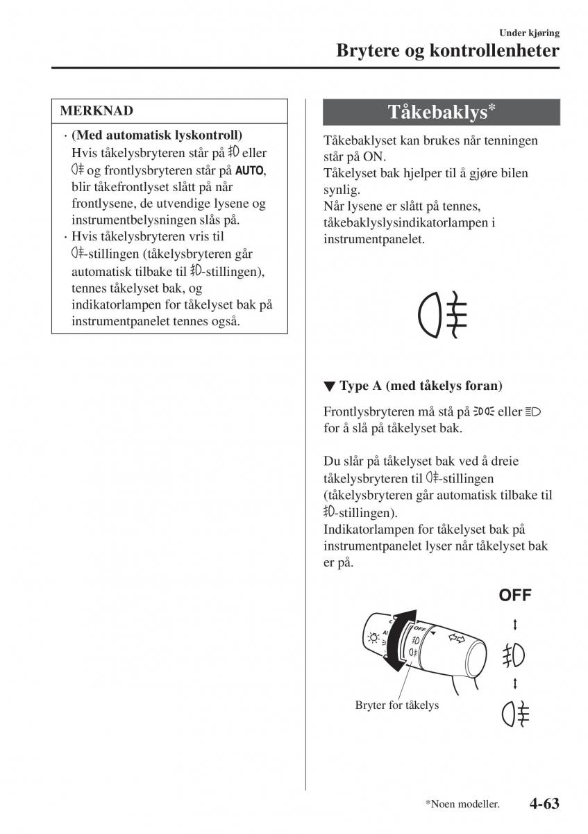 Mazda CX 3 bruksanvisningen / page 197