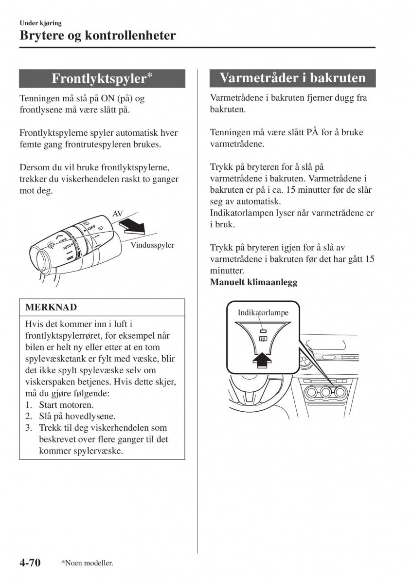 Mazda CX 3 bruksanvisningen / page 204