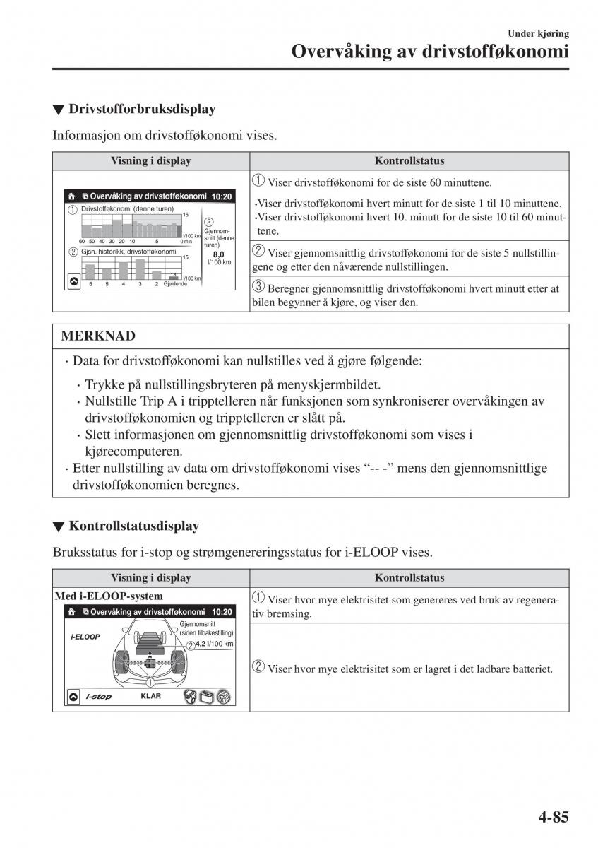 Mazda CX 3 bruksanvisningen / page 219