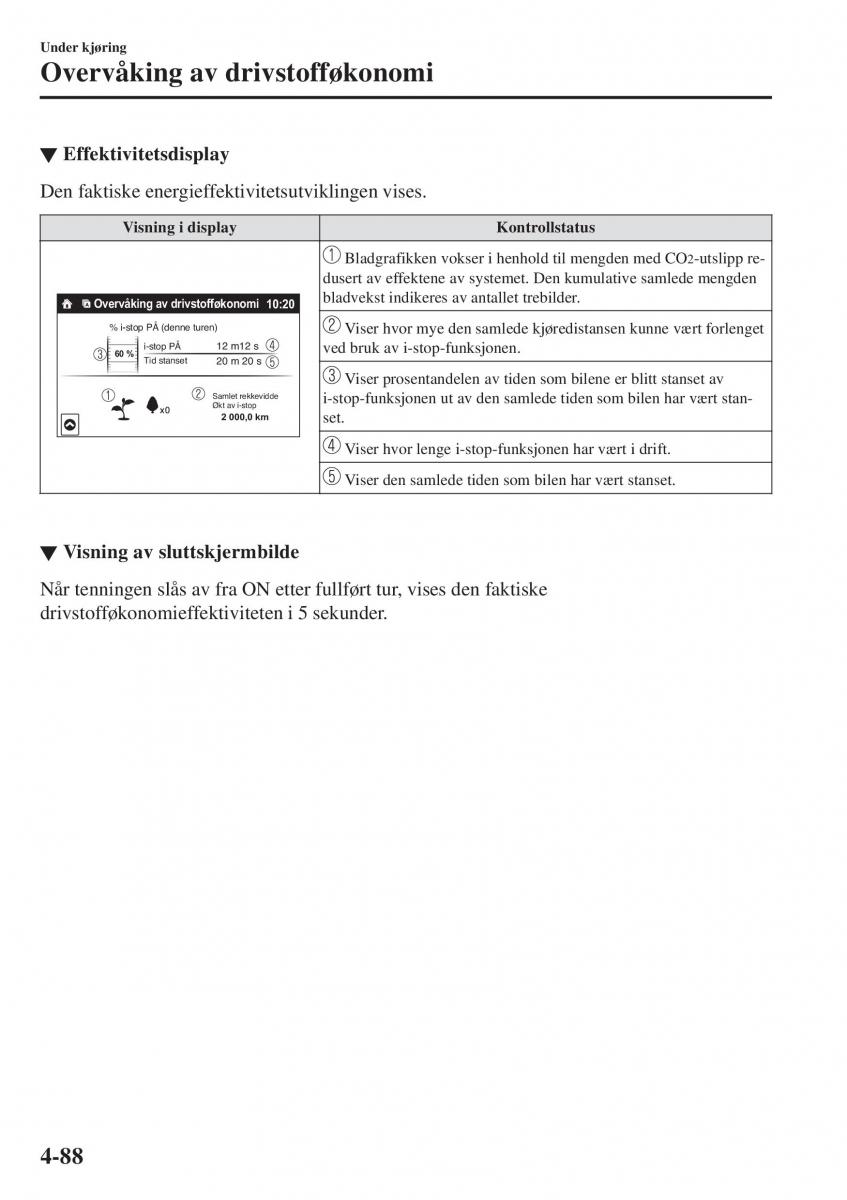 Mazda CX 3 bruksanvisningen / page 222