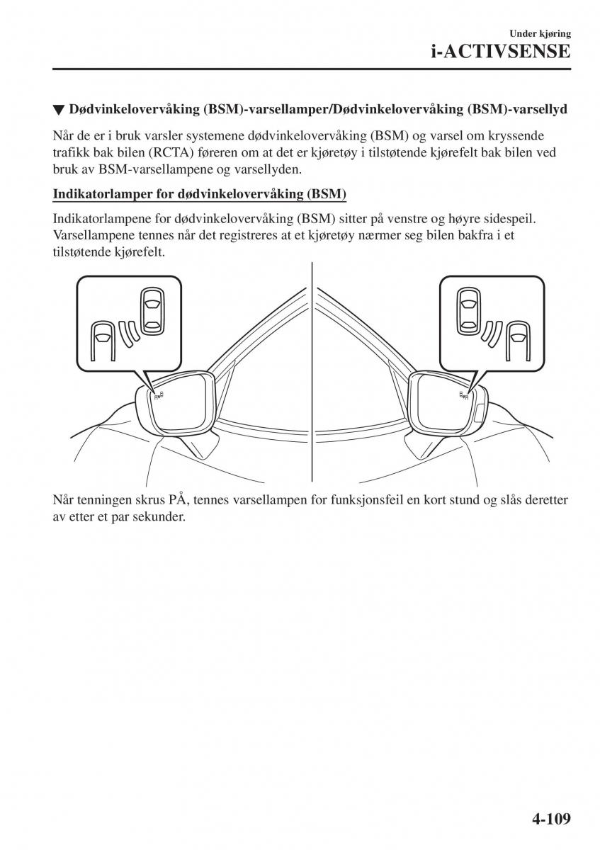 Mazda CX 3 bruksanvisningen / page 243