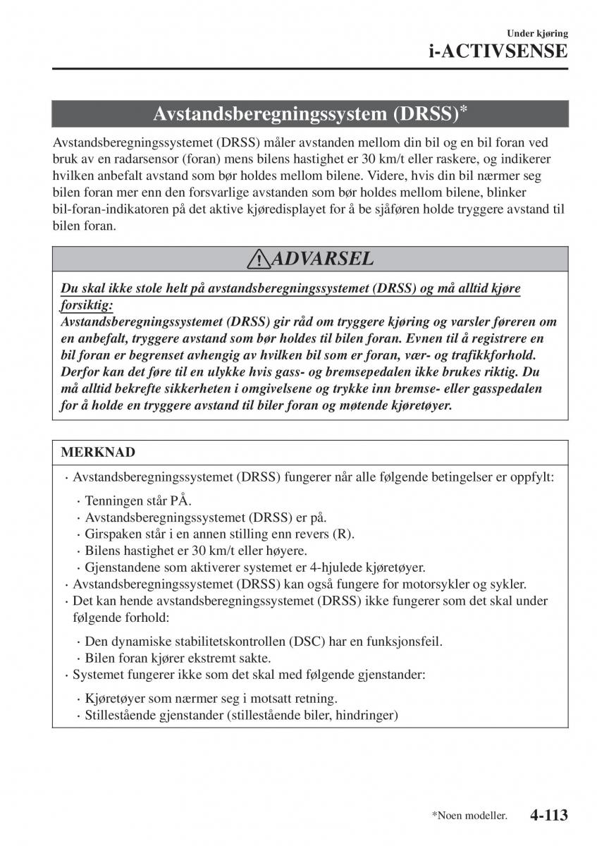 Mazda CX 3 bruksanvisningen / page 247