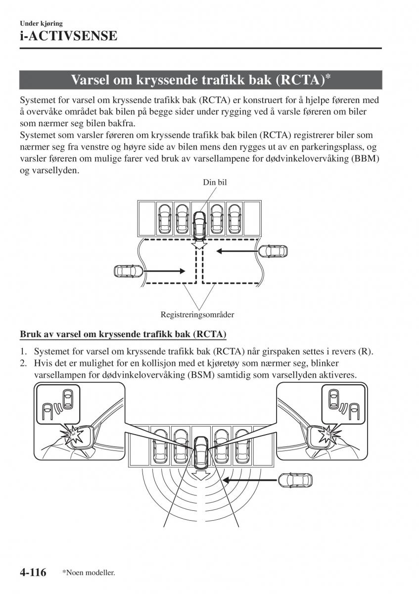 Mazda CX 3 bruksanvisningen / page 250