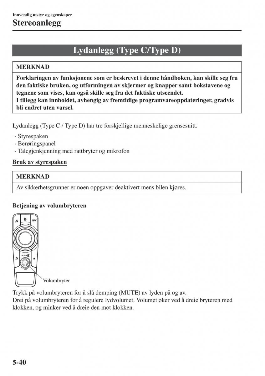 Mazda CX 3 bruksanvisningen / page 348