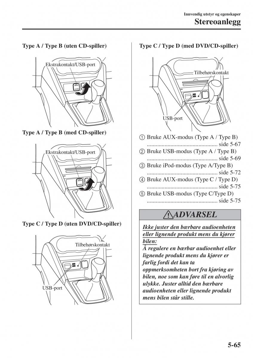 Mazda CX 3 bruksanvisningen / page 373