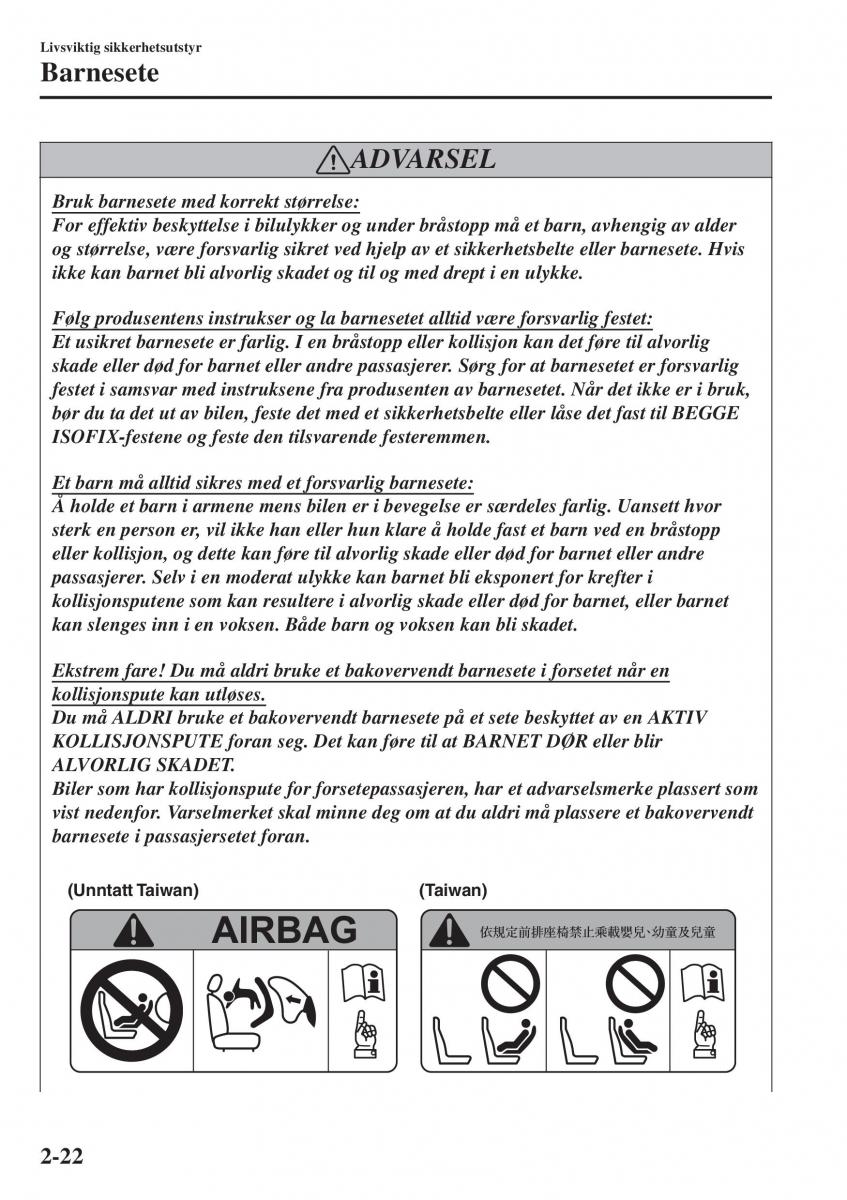 Mazda CX 3 bruksanvisningen / page 42