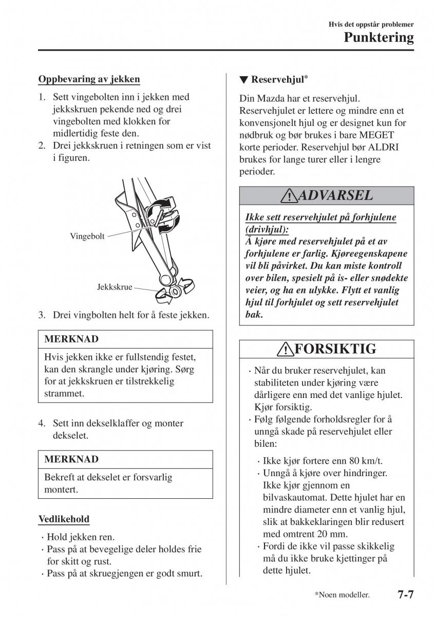 Mazda CX 3 bruksanvisningen / page 533