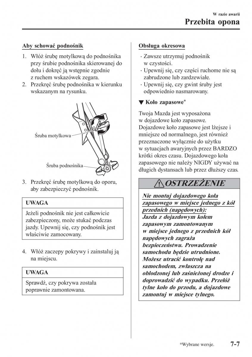 Mazda CX 3 instrukcja obslugi / page 581