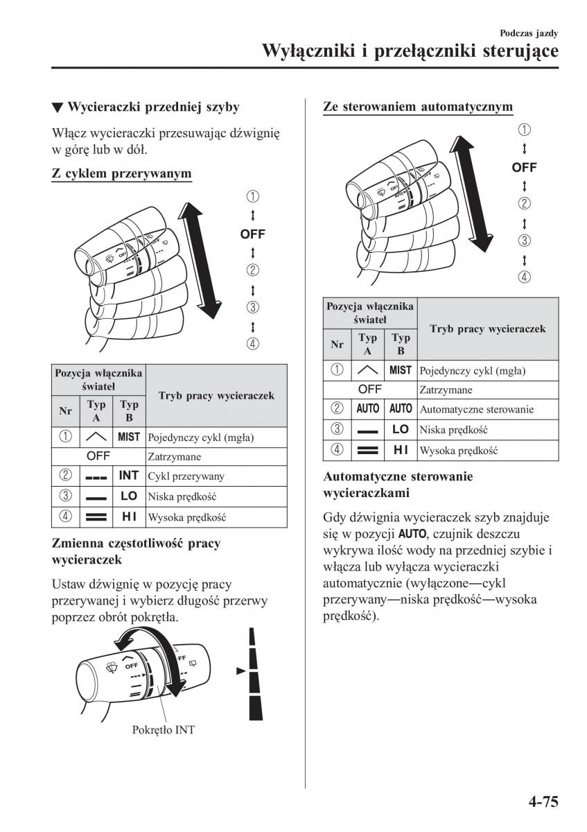 Mazda CX 3 instrukcja obslugi / page 225