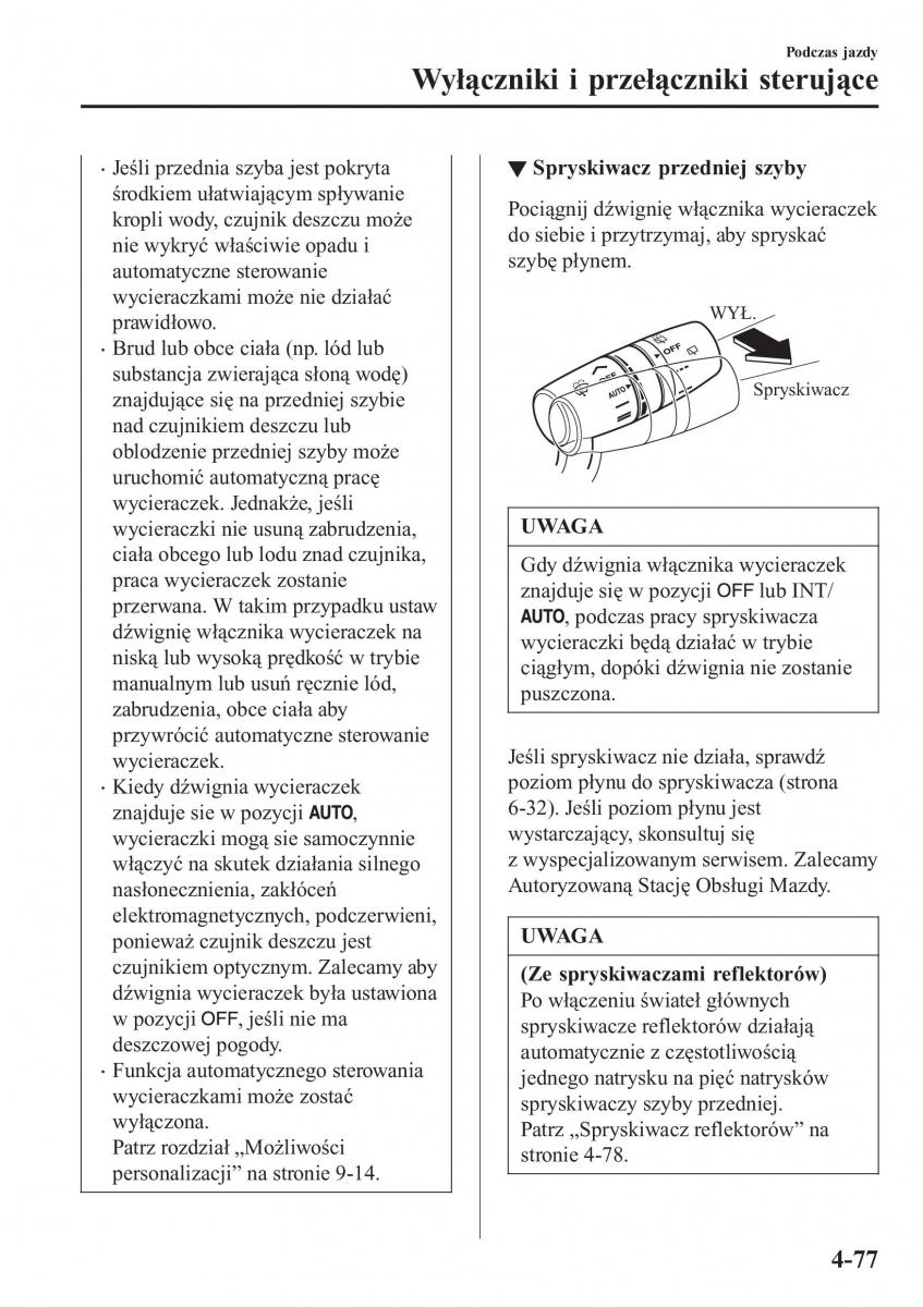 Mazda CX 3 instrukcja obslugi / page 227