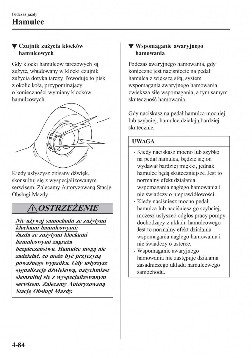 Mazda CX 3 instrukcja obslugi / page 234