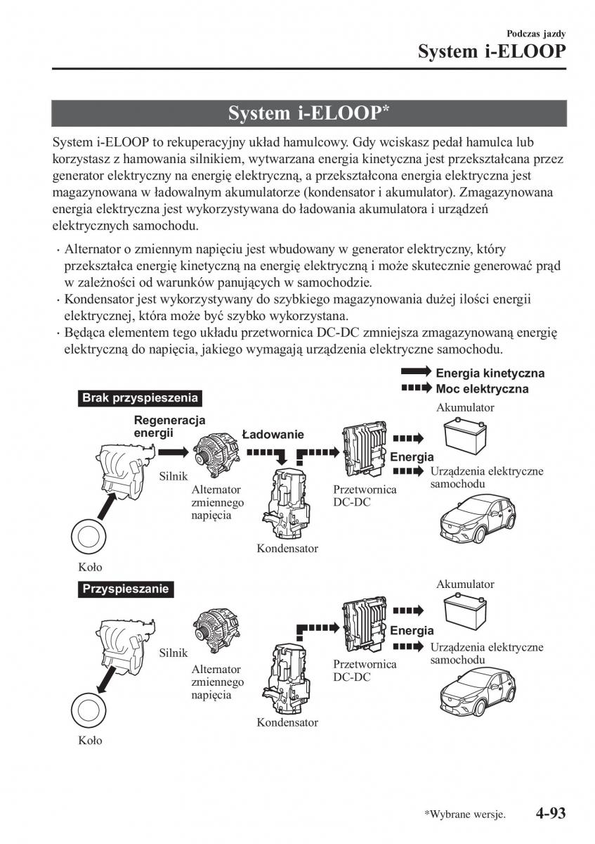 Mazda CX 3 instrukcja obslugi / page 243