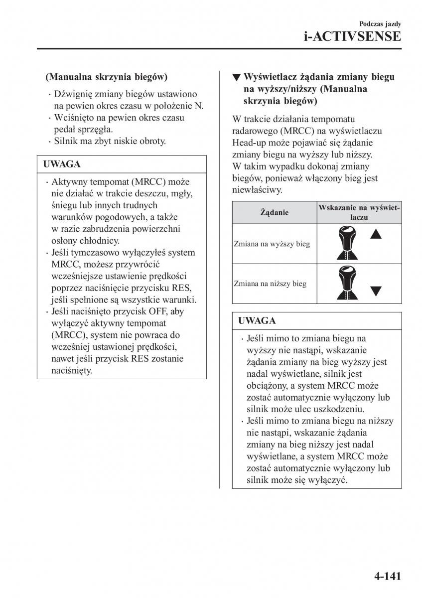 Mazda CX 3 instrukcja obslugi / page 291