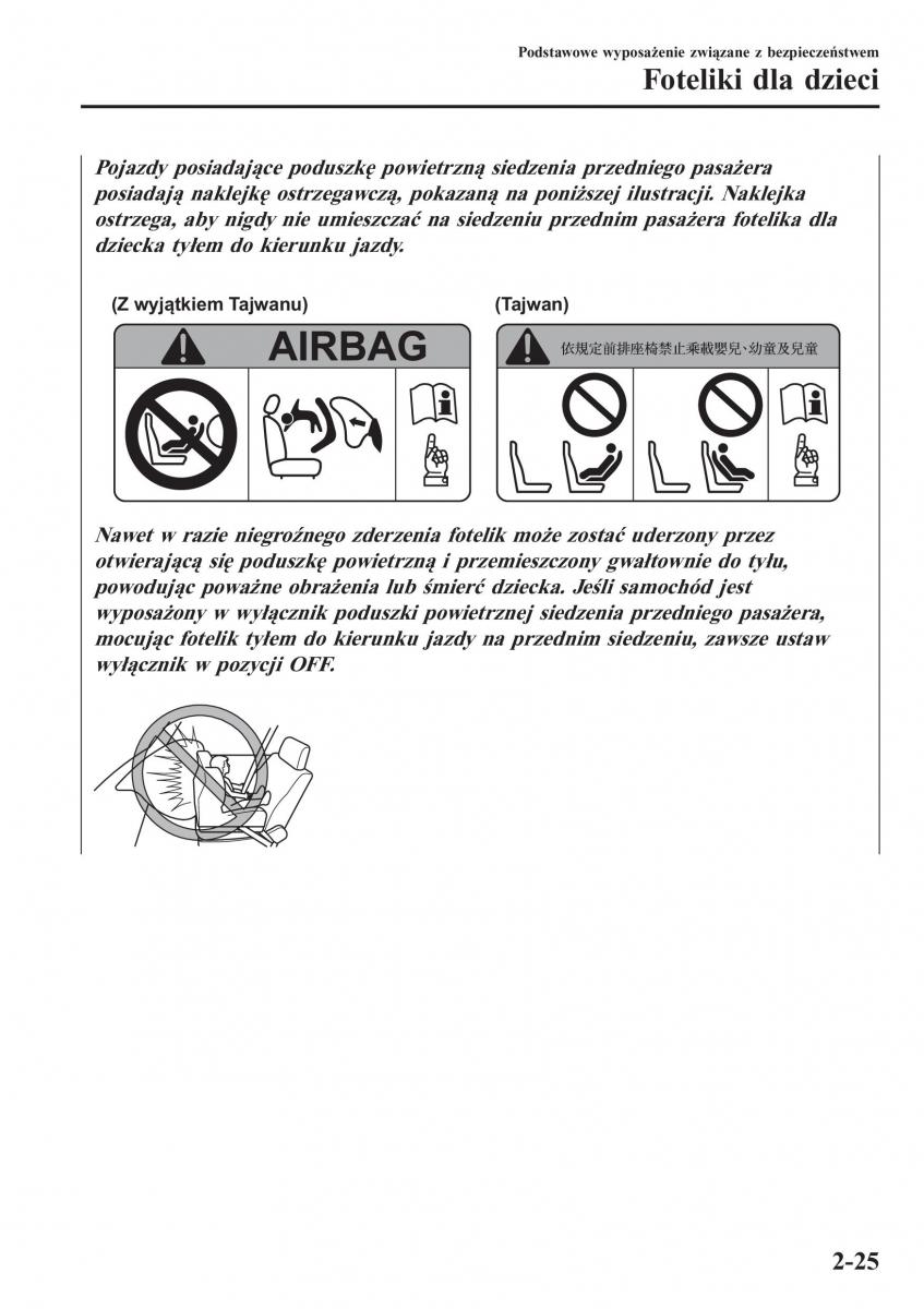 Mazda CX 3 instrukcja obslugi / page 45