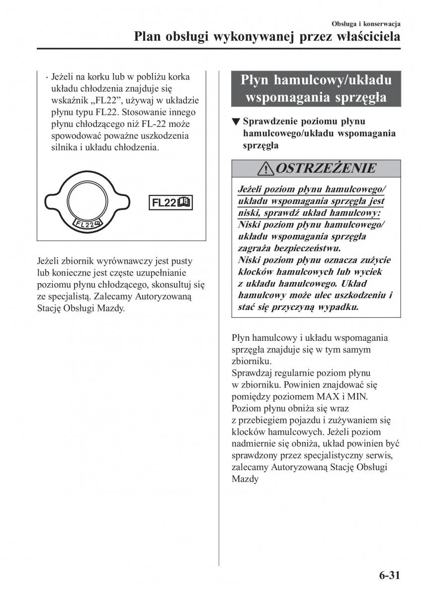 Mazda CX 3 instrukcja obslugi / page 533