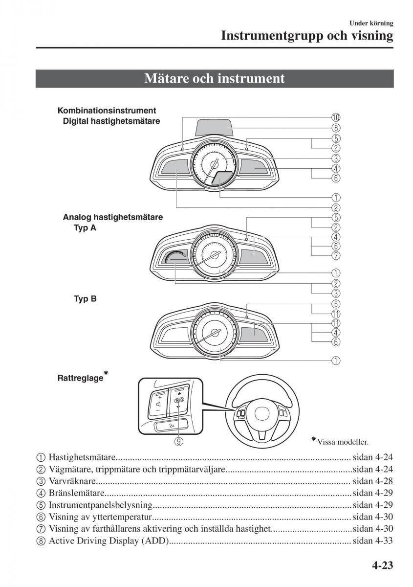 Mazda CX 3 instruktionsbok / page 159