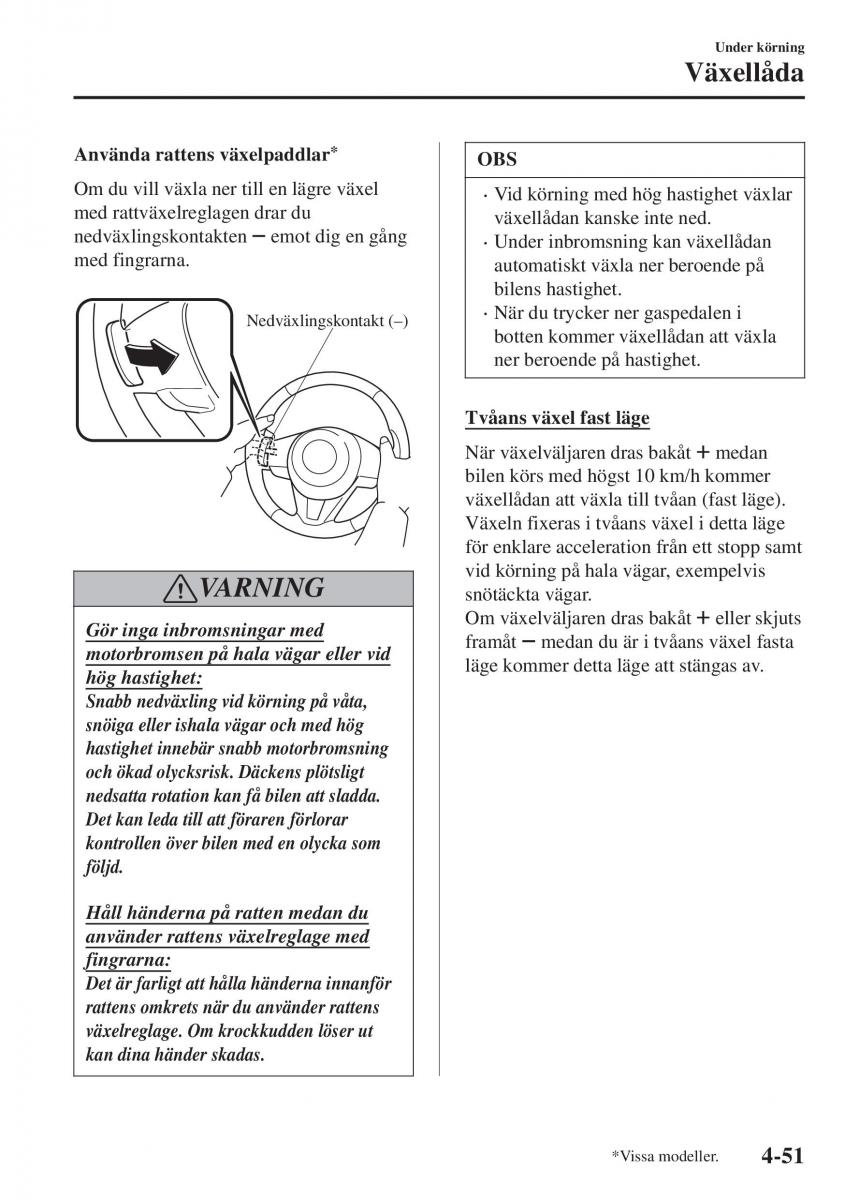 Mazda CX 3 instruktionsbok / page 187