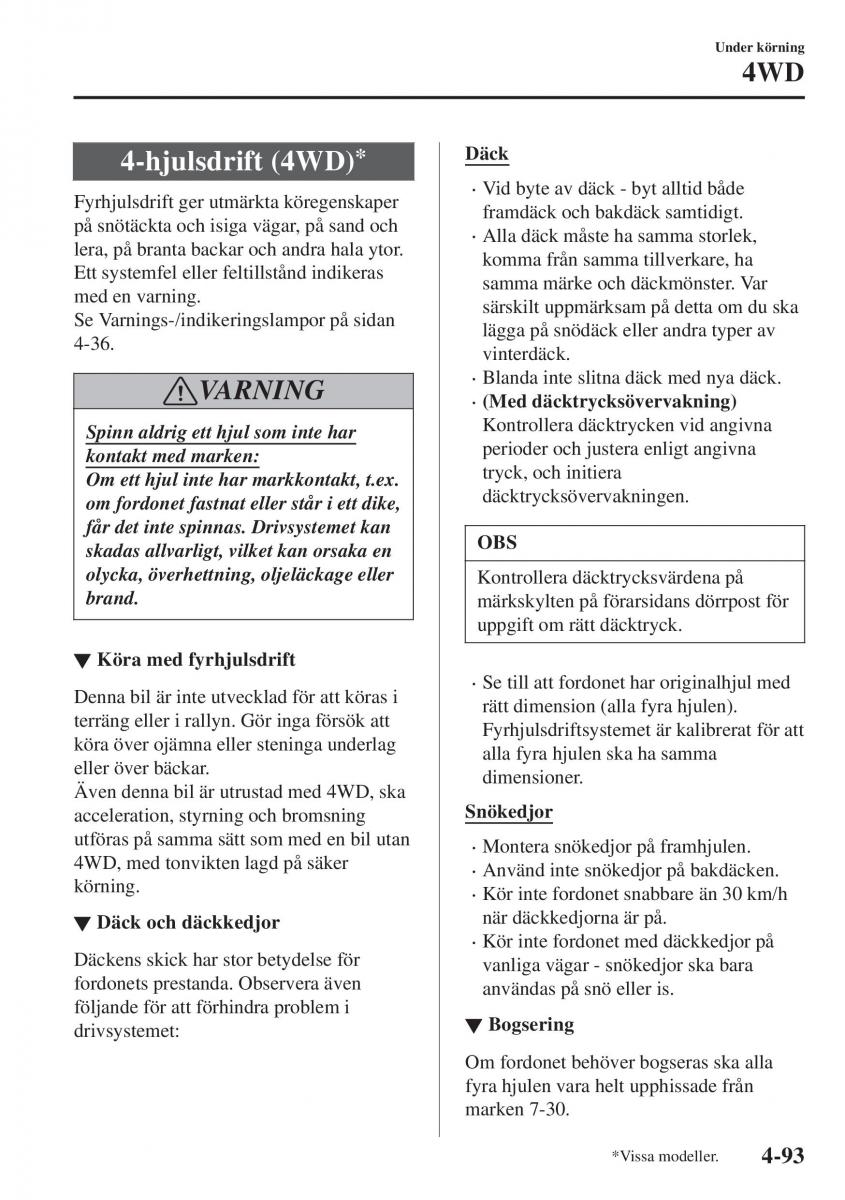 Mazda CX 3 instruktionsbok / page 229