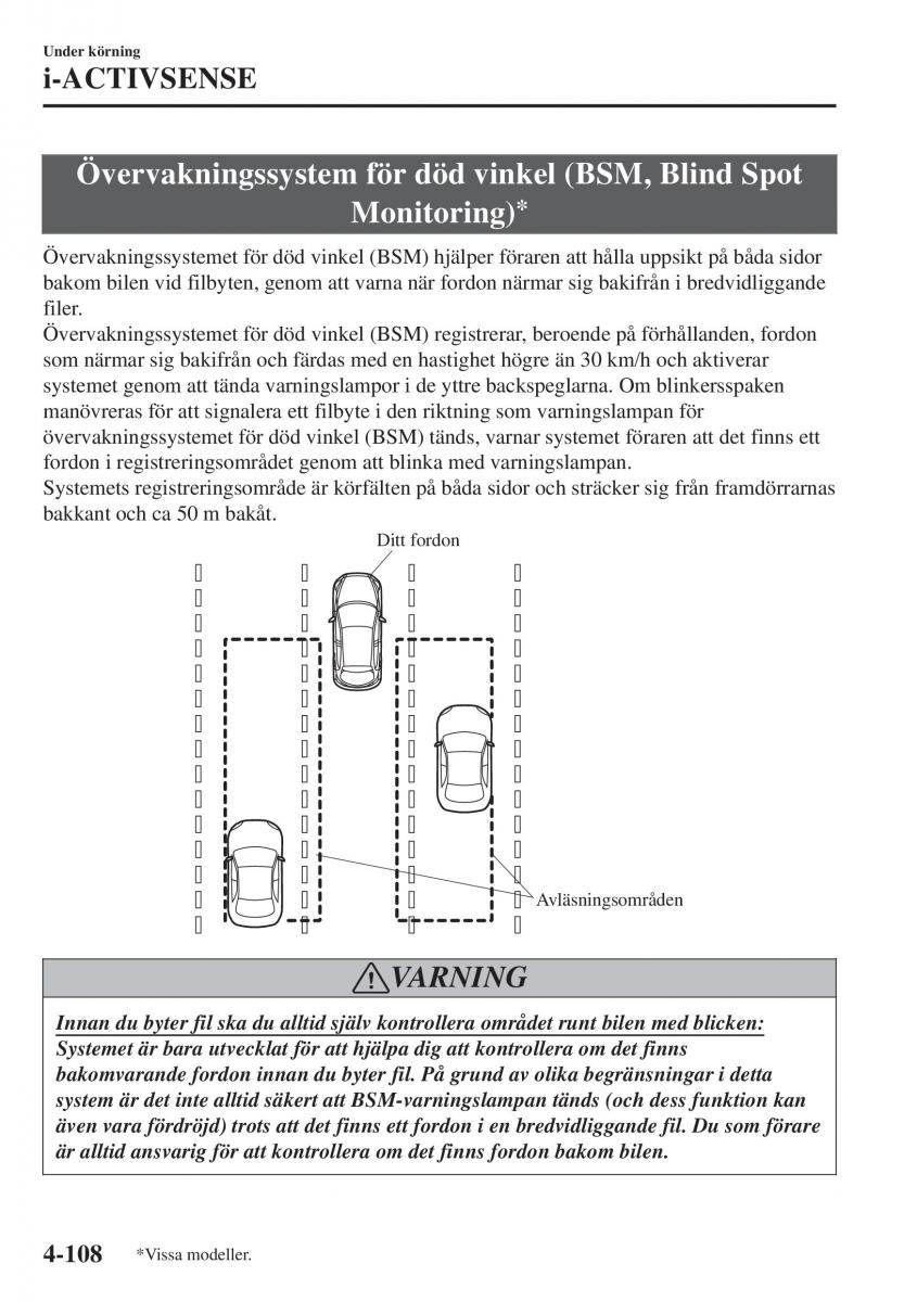 Mazda CX 3 instruktionsbok / page 244