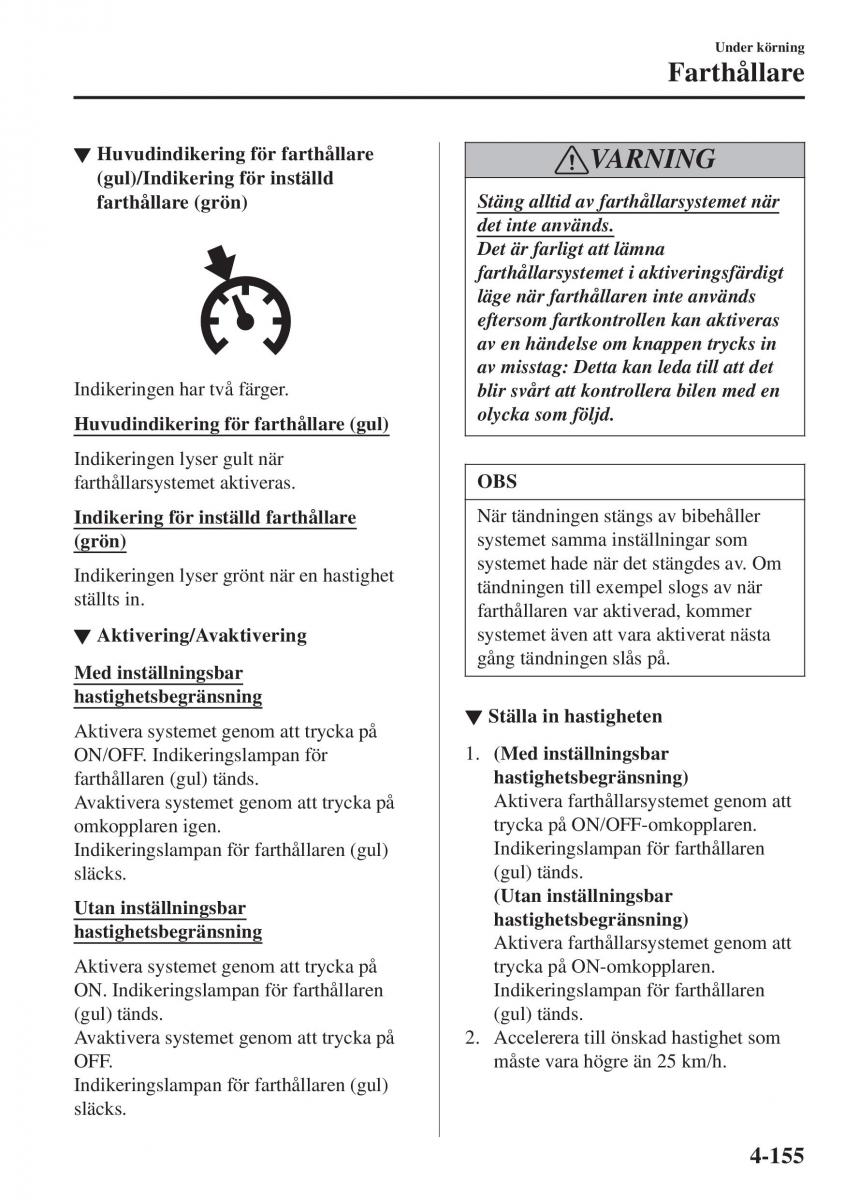 Mazda CX 3 instruktionsbok / page 291