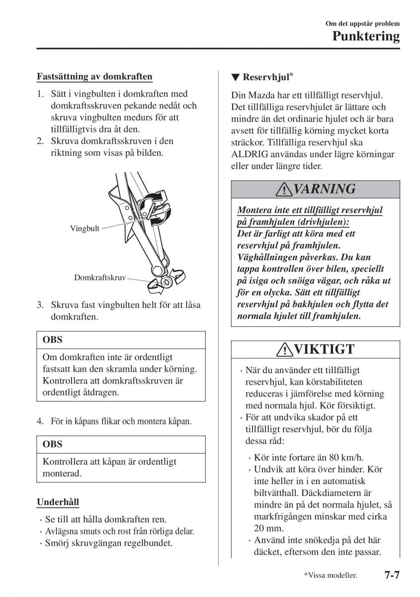 Mazda CX 3 instruktionsbok / page 539