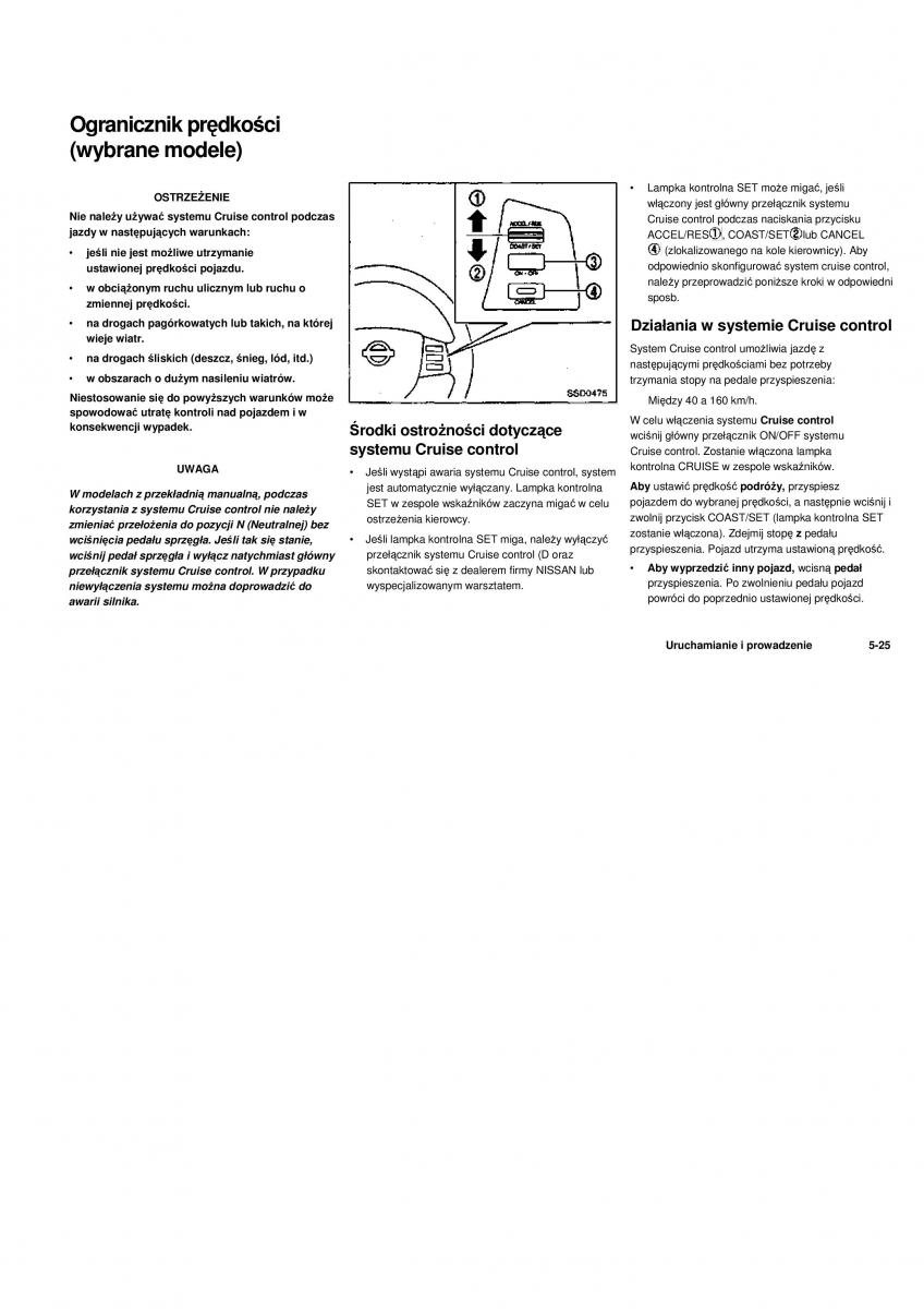 Nissan Navara III 3 instrukcja obslugi / page 187