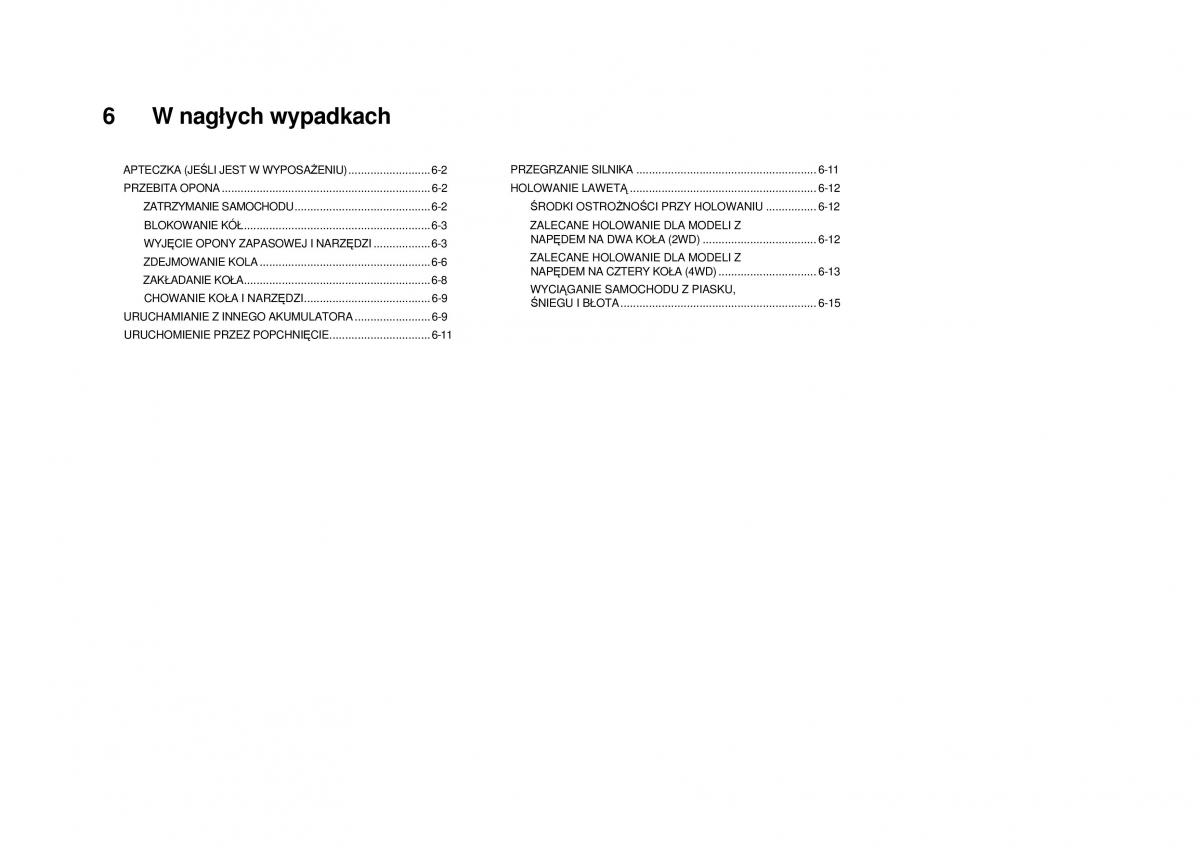 Nissan Navara III 3 instrukcja obslugi / page 201