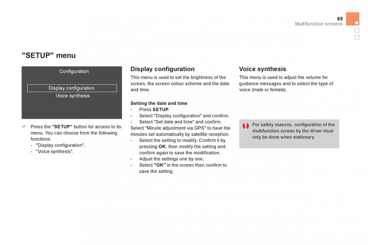 Citroen DS4 owners manual / page 71