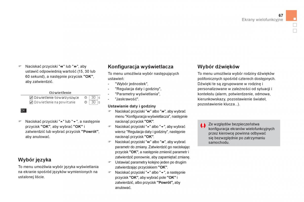 Citroen DS4 instrukcja obslugi / page 69