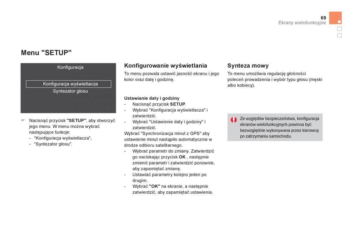 Citroen DS4 instrukcja obslugi / page 71