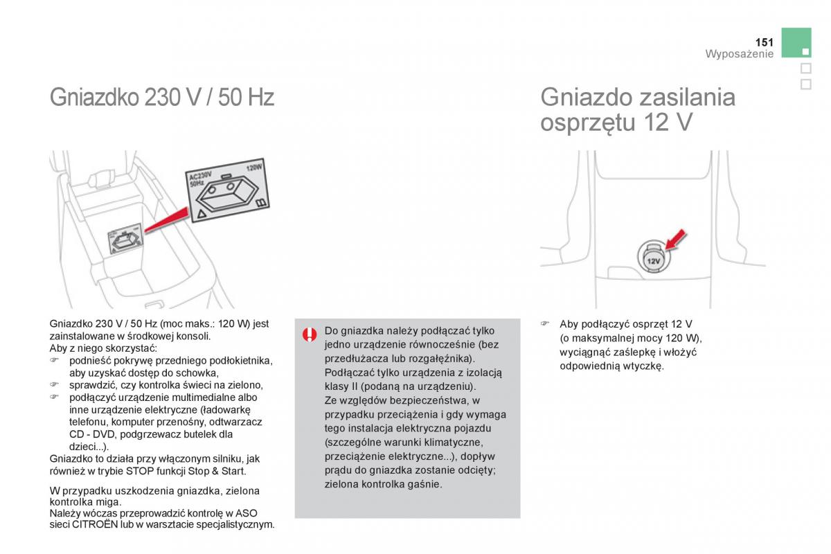 Citroen DS4 instrukcja obslugi / page 153