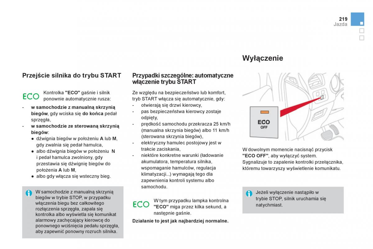 Citroen DS4 instrukcja obslugi / page 221