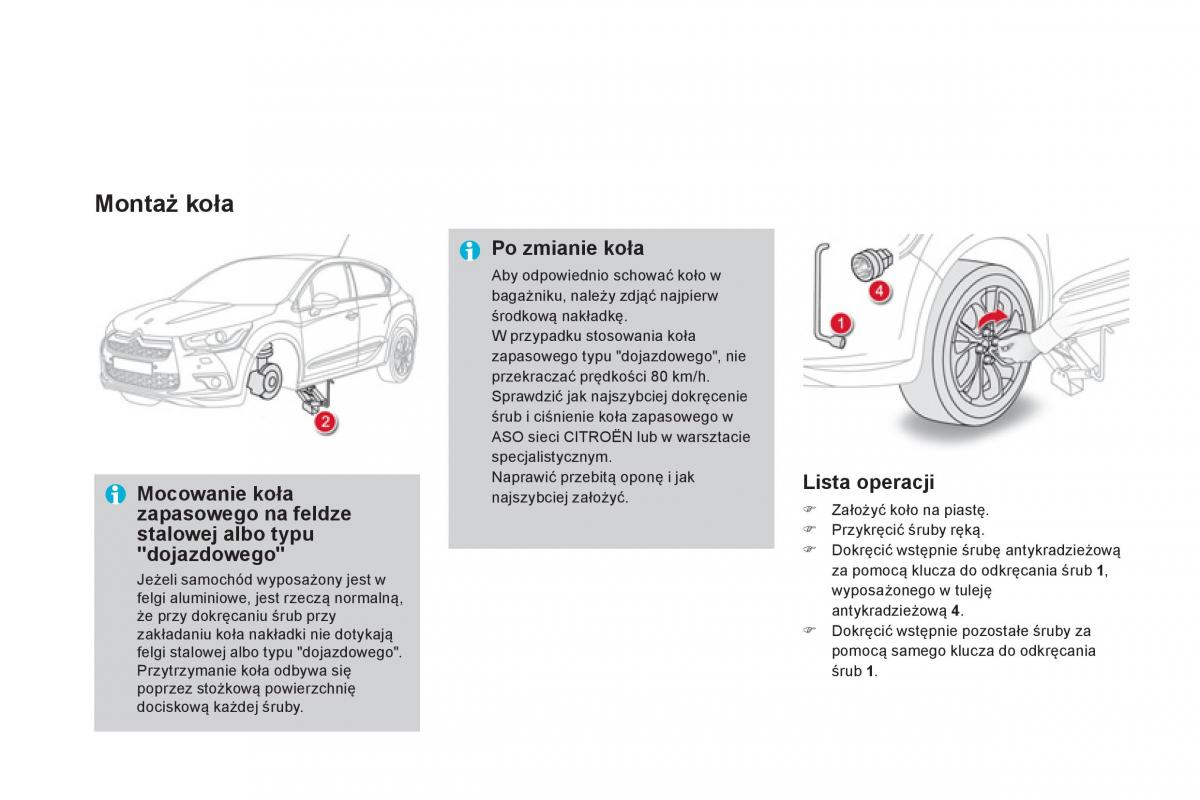 Citroen DS4 instrukcja obslugi / page 262