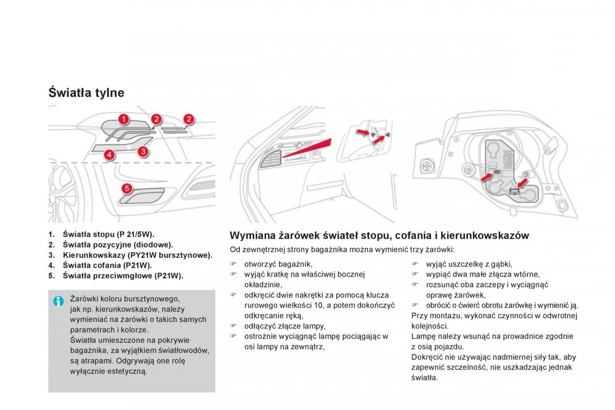 Citroen DS4 instrukcja obslugi / page 270