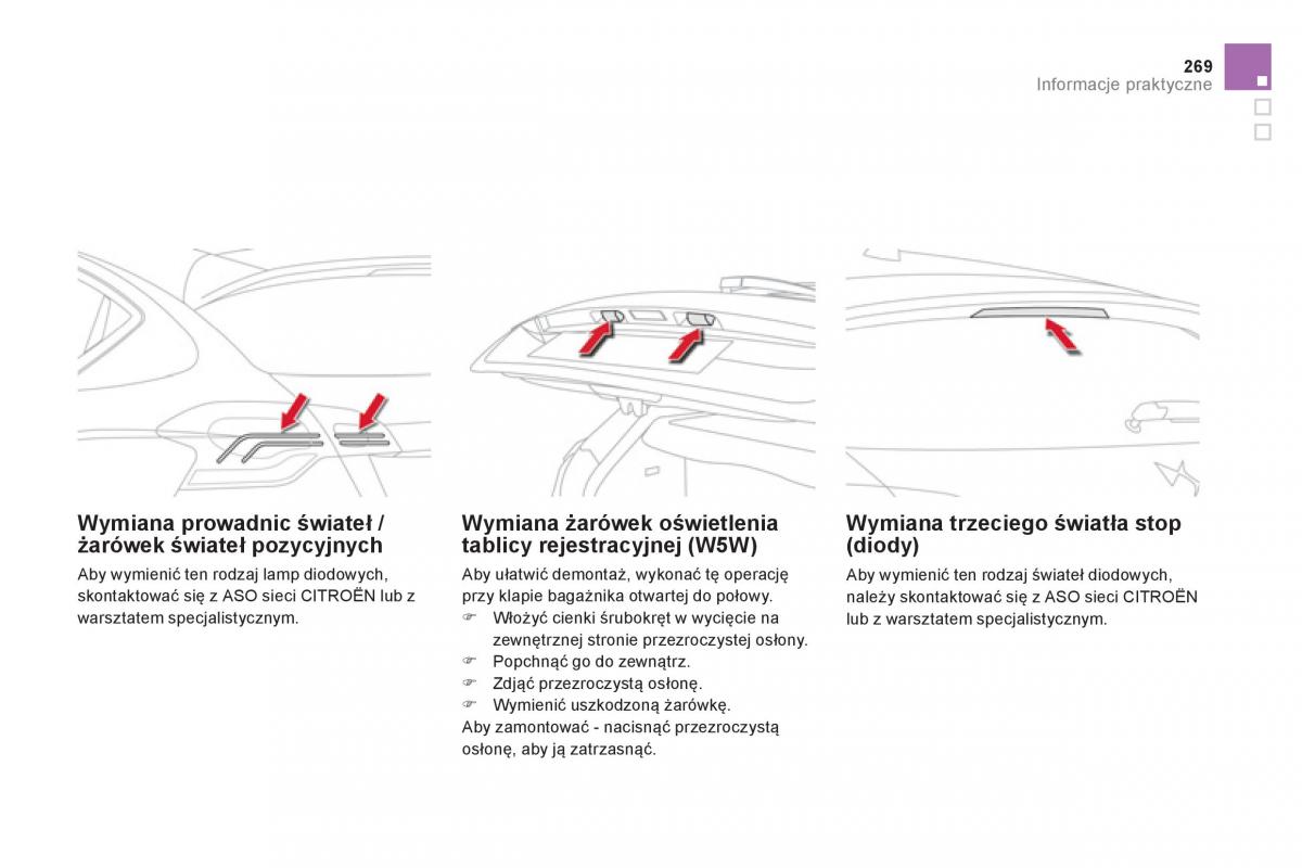 Citroen DS4 instrukcja obslugi / page 271