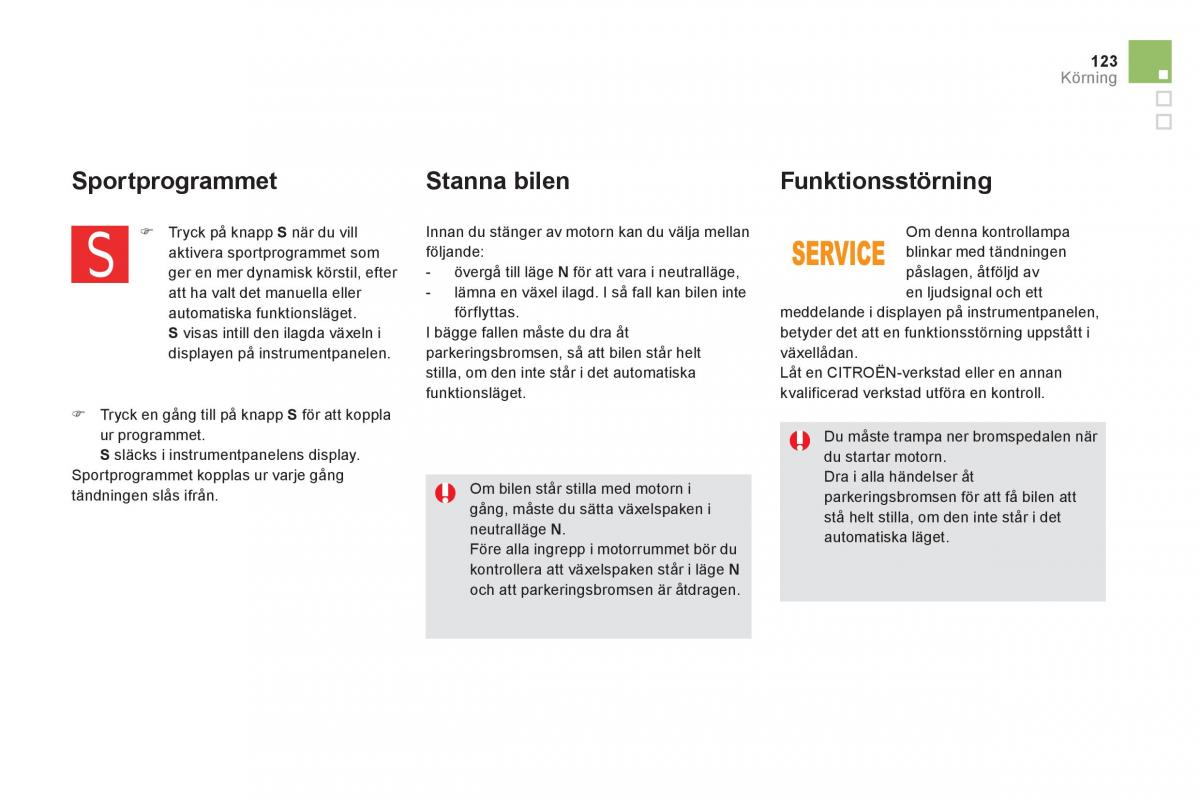 Citroen DS5 instruktionsbok / page 125