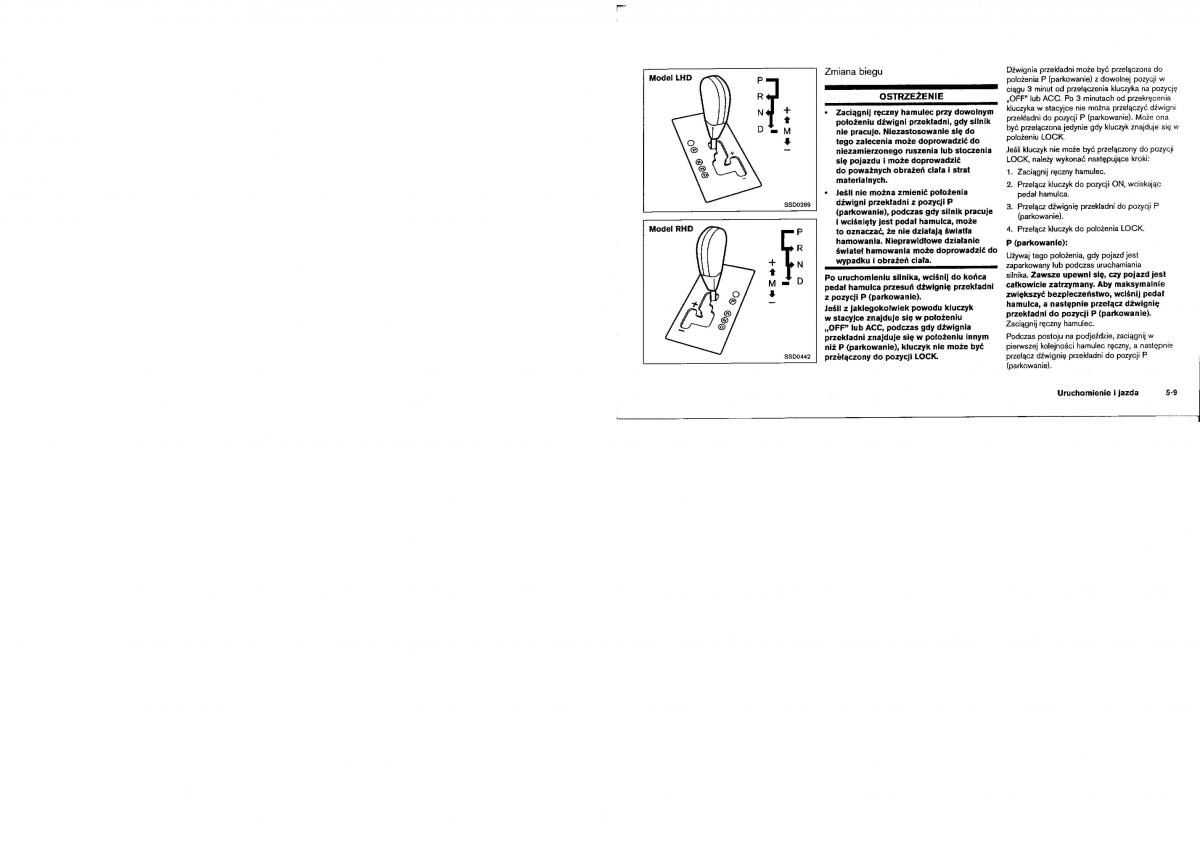 Nissan Murano I 1 Z50 instrukcja obslugi / page 144