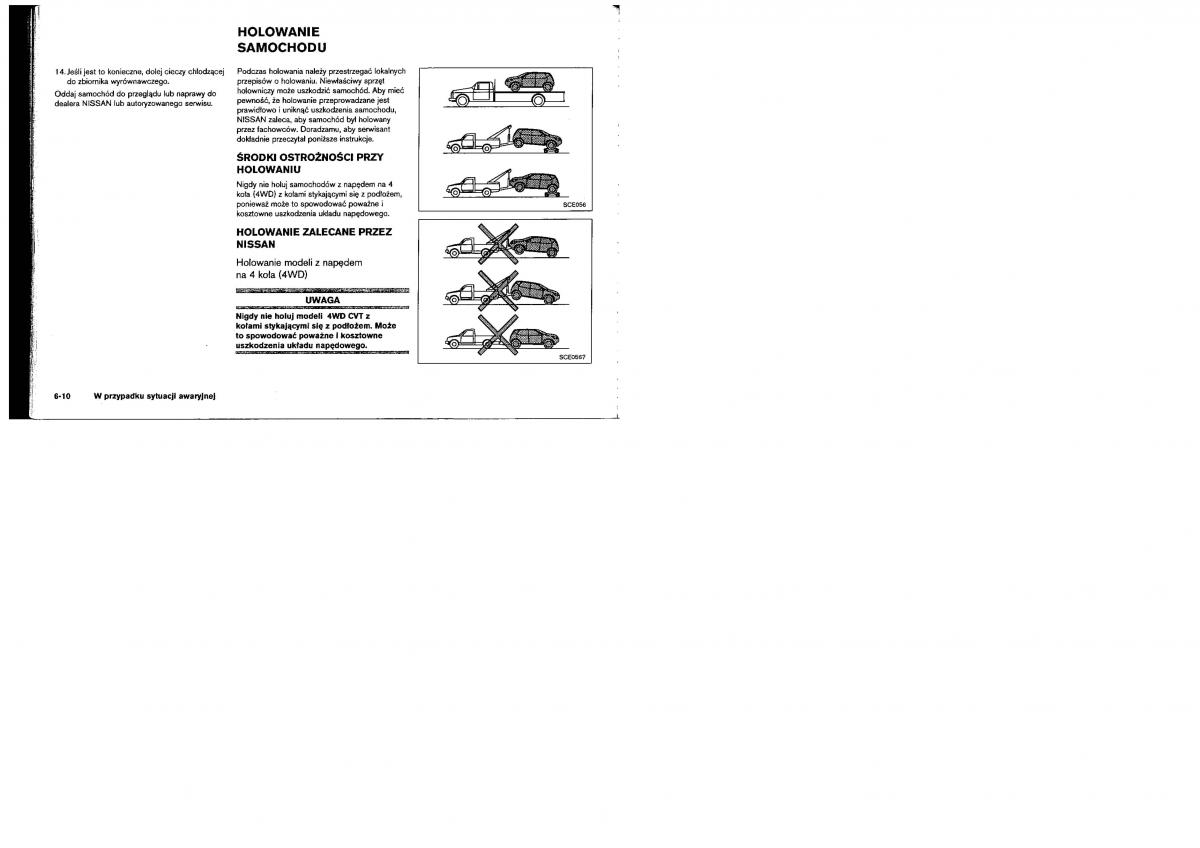 Nissan Murano I 1 Z50 instrukcja obslugi / page 173