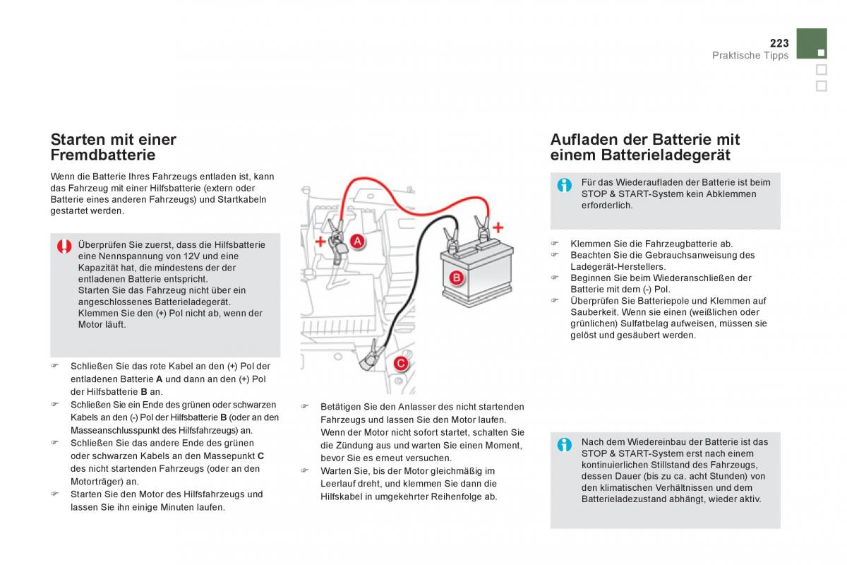 Citroen DS5 Handbuch / page 225