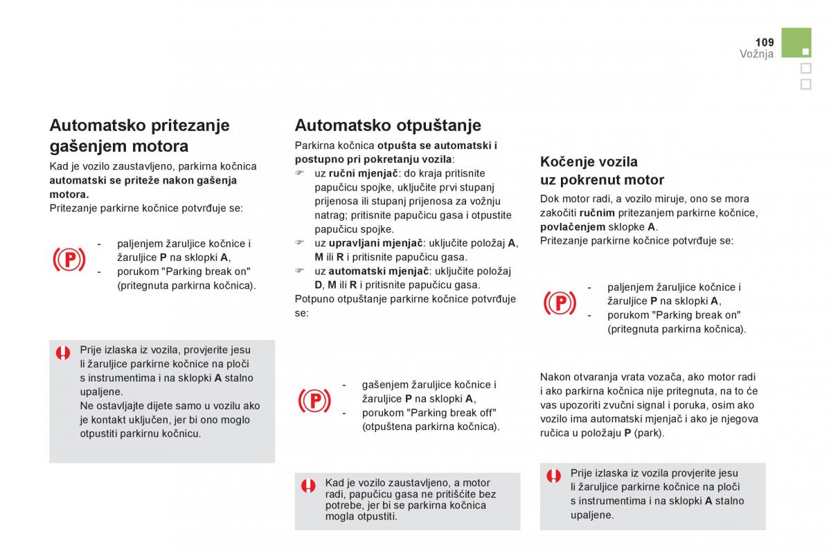 Citroen DS5 vlasnicko uputstvo / page 111