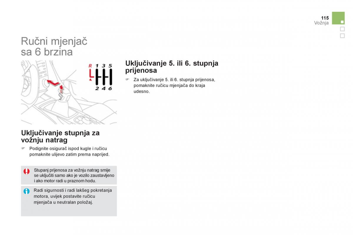 Citroen DS5 vlasnicko uputstvo / page 117