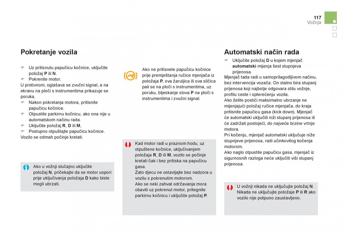 Citroen DS5 vlasnicko uputstvo / page 119
