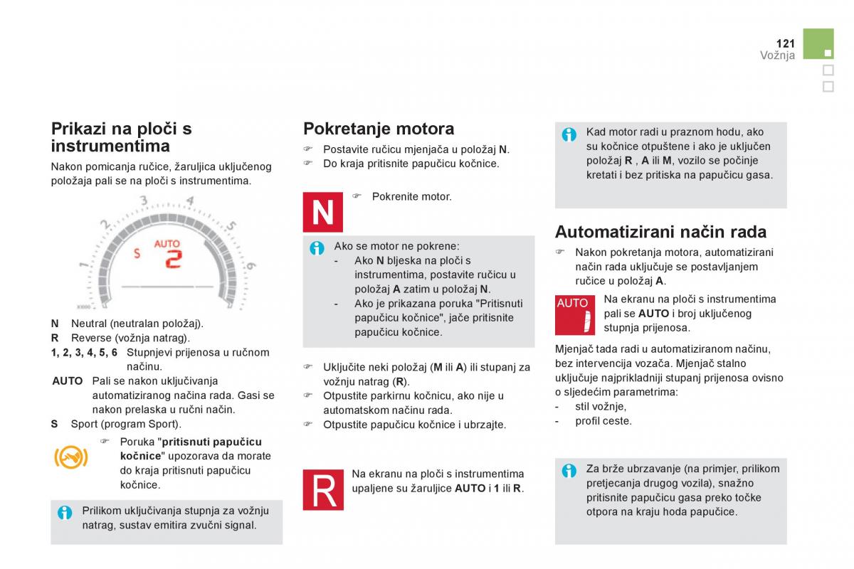 Citroen DS5 vlasnicko uputstvo / page 123