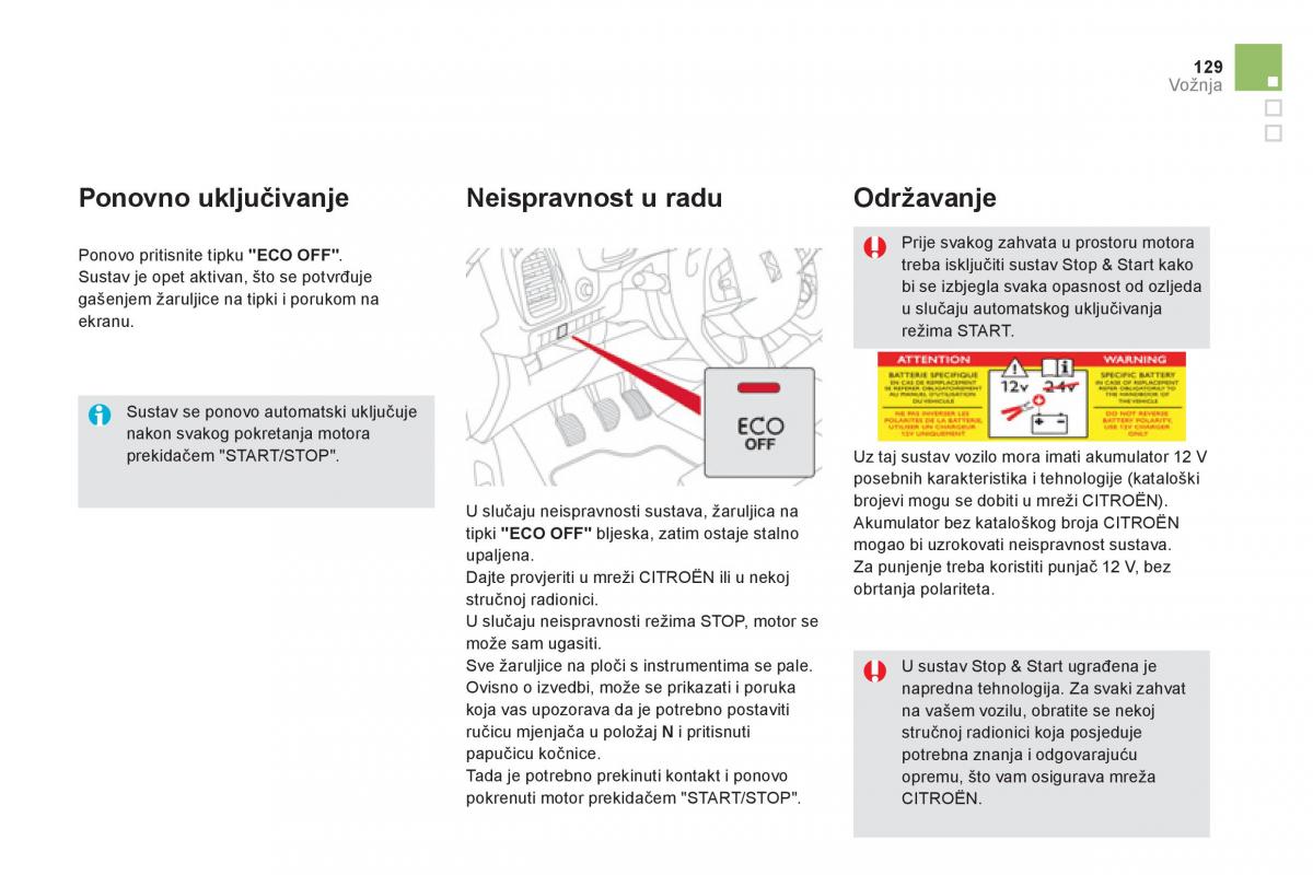 Citroen DS5 vlasnicko uputstvo / page 131