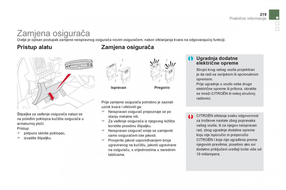 Citroen DS5 vlasnicko uputstvo / page 221