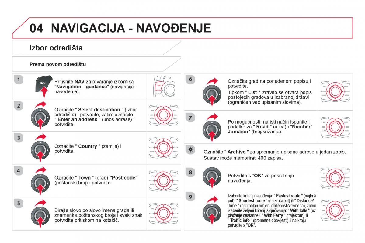 Citroen DS5 vlasnicko uputstvo / page 276