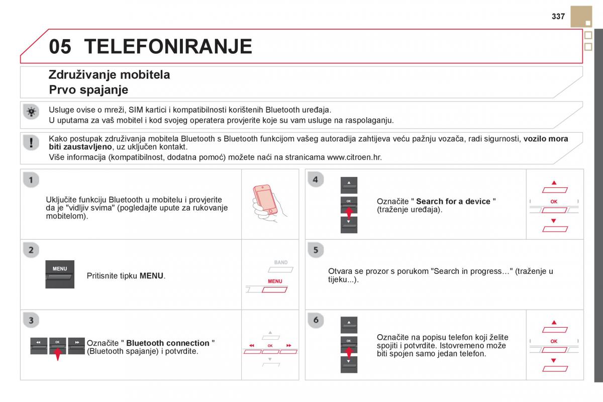 Citroen DS5 vlasnicko uputstvo / page 339