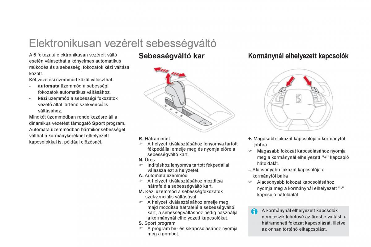 Citroen DS5 Kezelesi utmutato / page 122