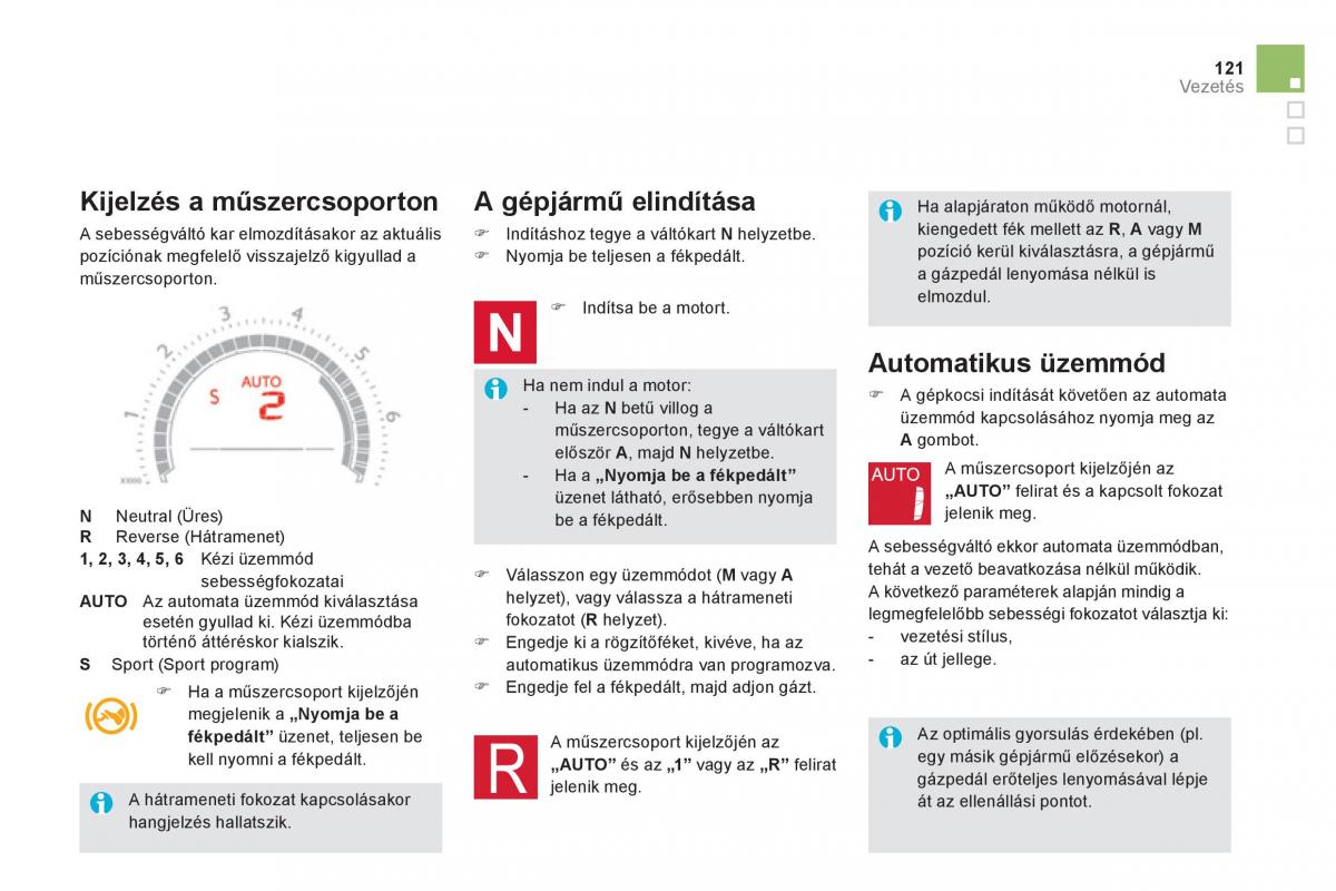 Citroen DS5 Kezelesi utmutato / page 123