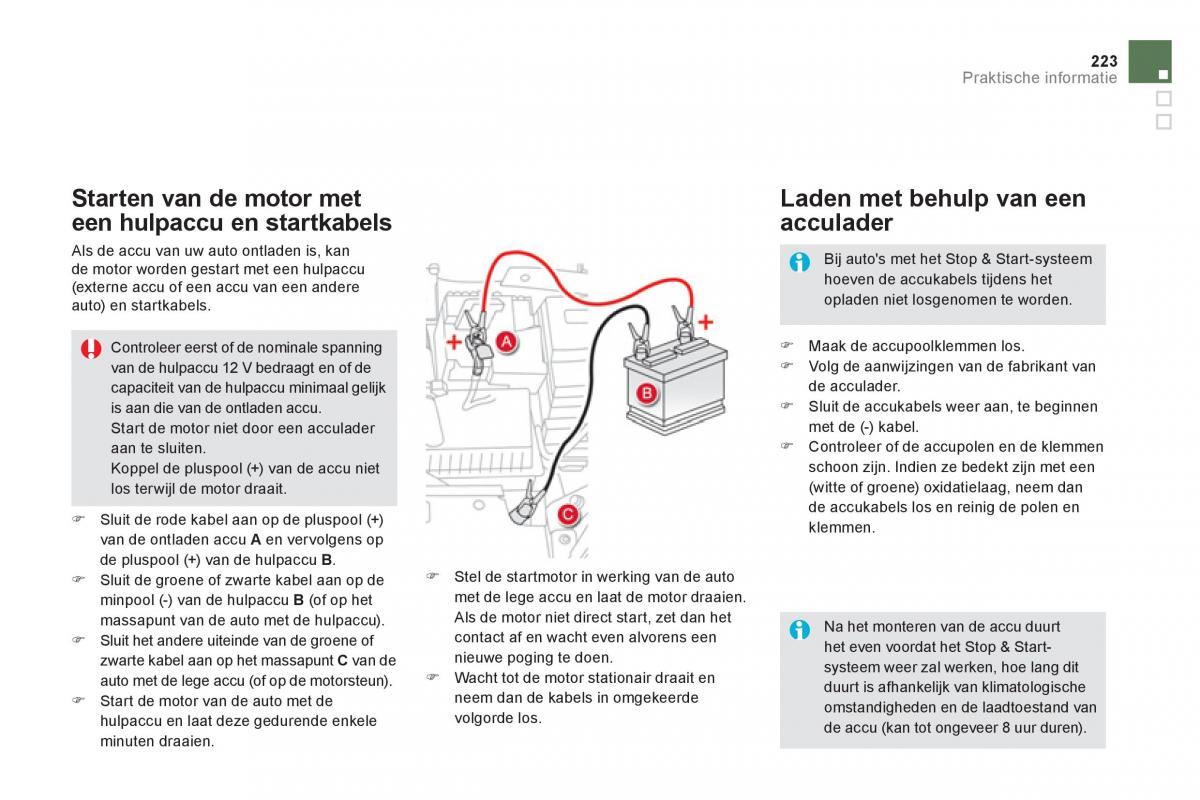 Citroen DS5 handleiding / page 225